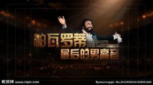 鄭州聲樂藝考培訓哪家強？【鄭州飛揚】助你圓夢藝術殿堂